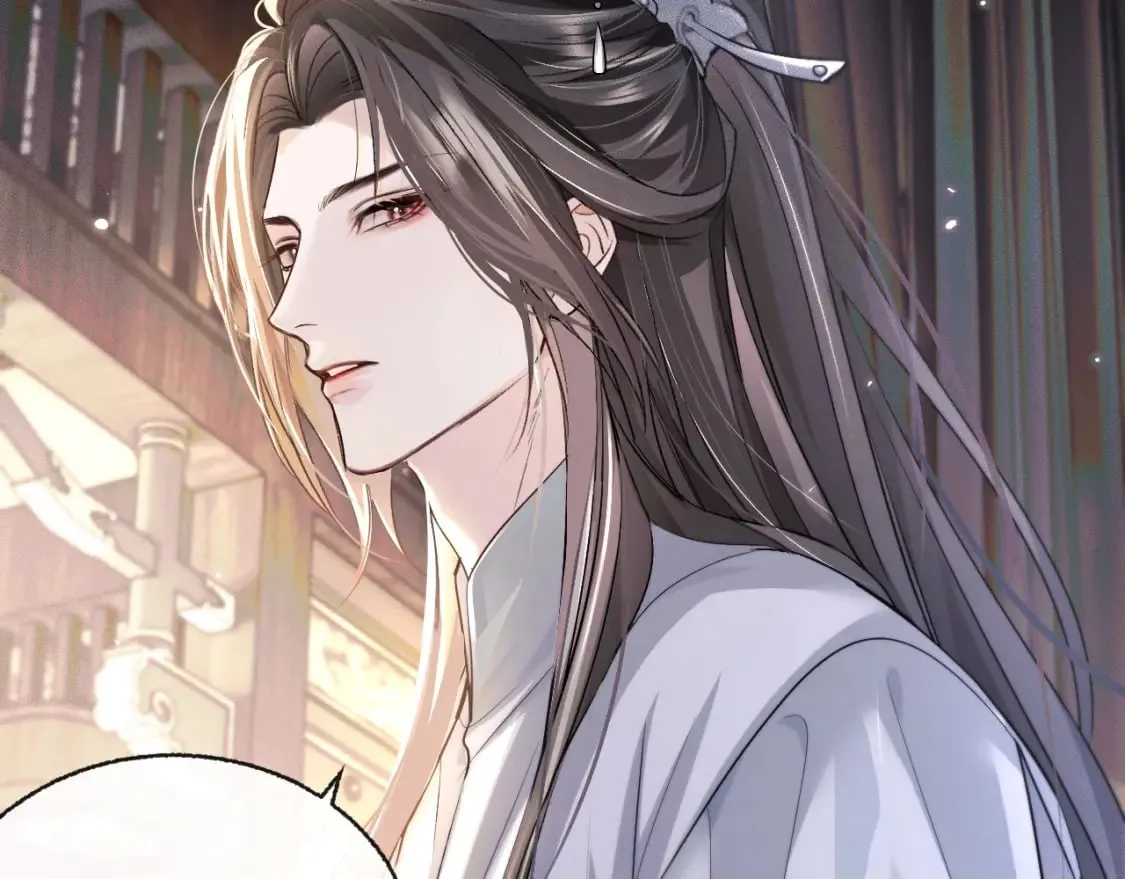 第39话 师尊的自白 第23页