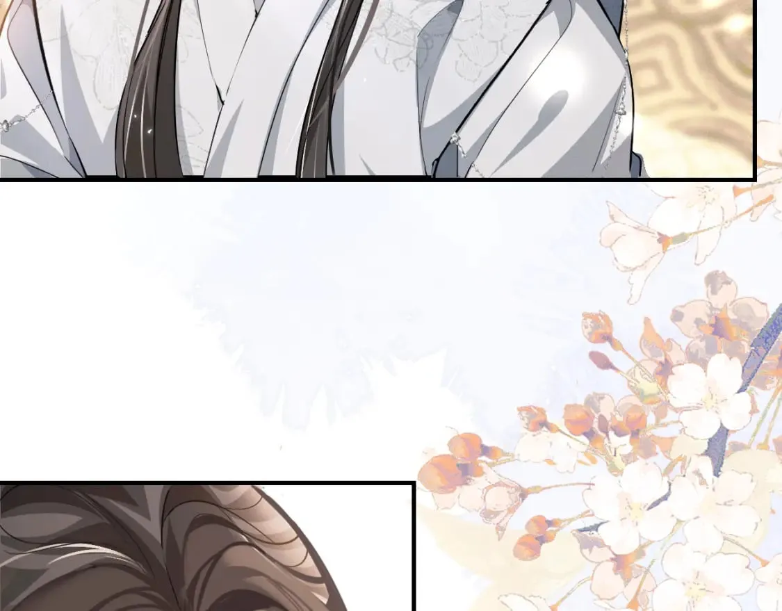 第39话 师尊的自白 第32页