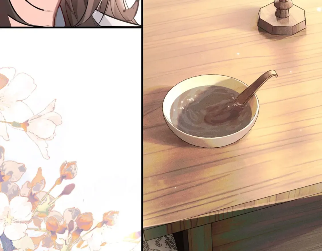 第39话 师尊的自白 第34页