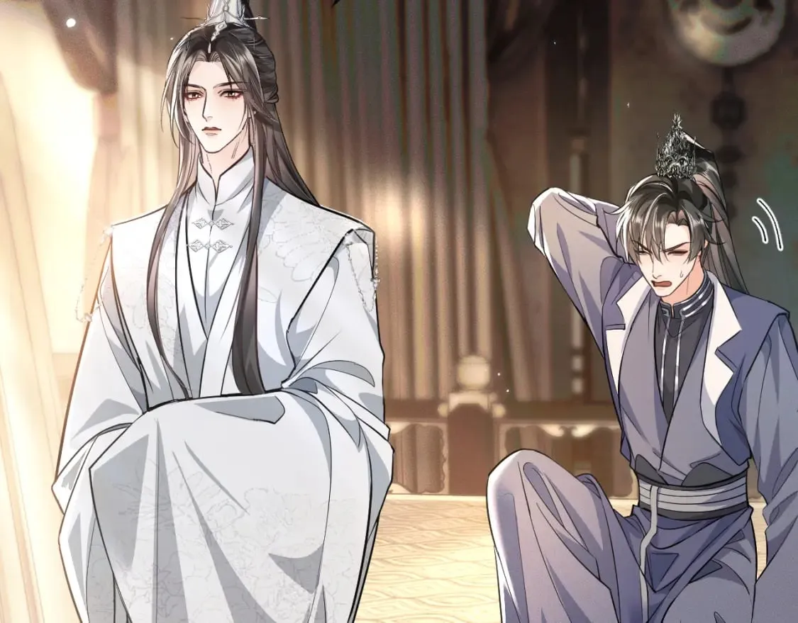 第39话 师尊的自白 第36页