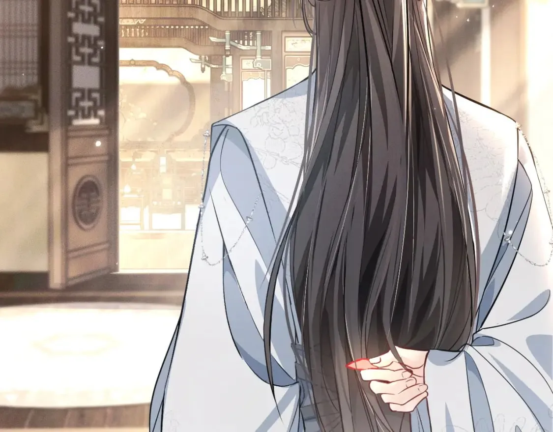 第39话 师尊的自白 第45页