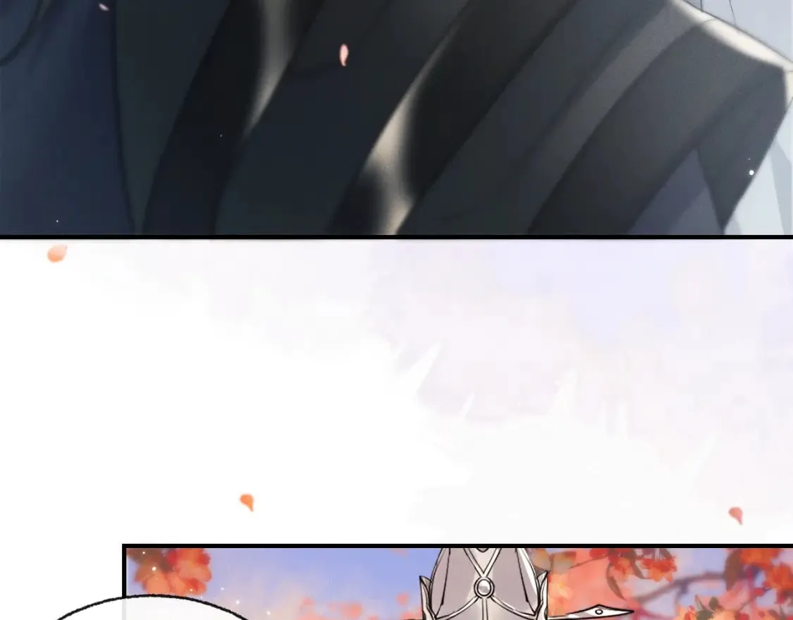第39话 师尊的自白 第61页