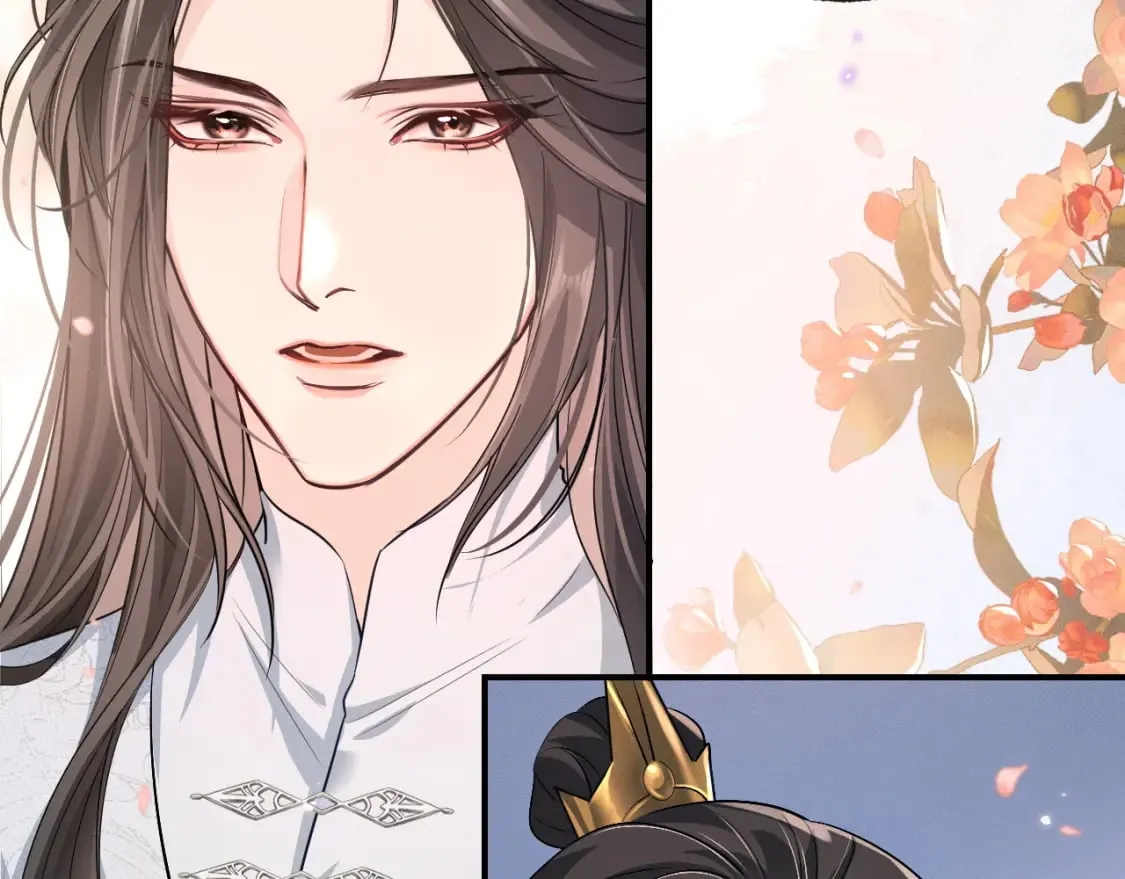 第39话 师尊的自白 第69页
