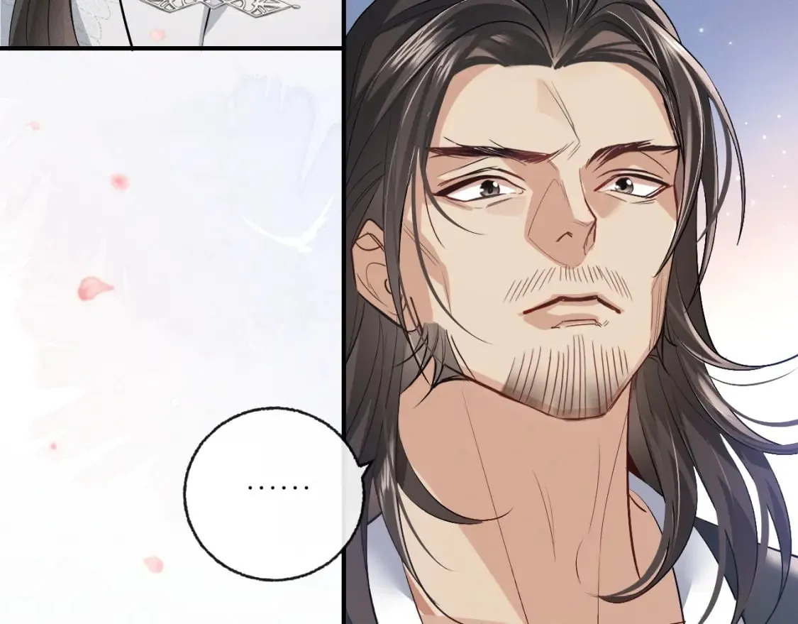 第39话 师尊的自白 第70页