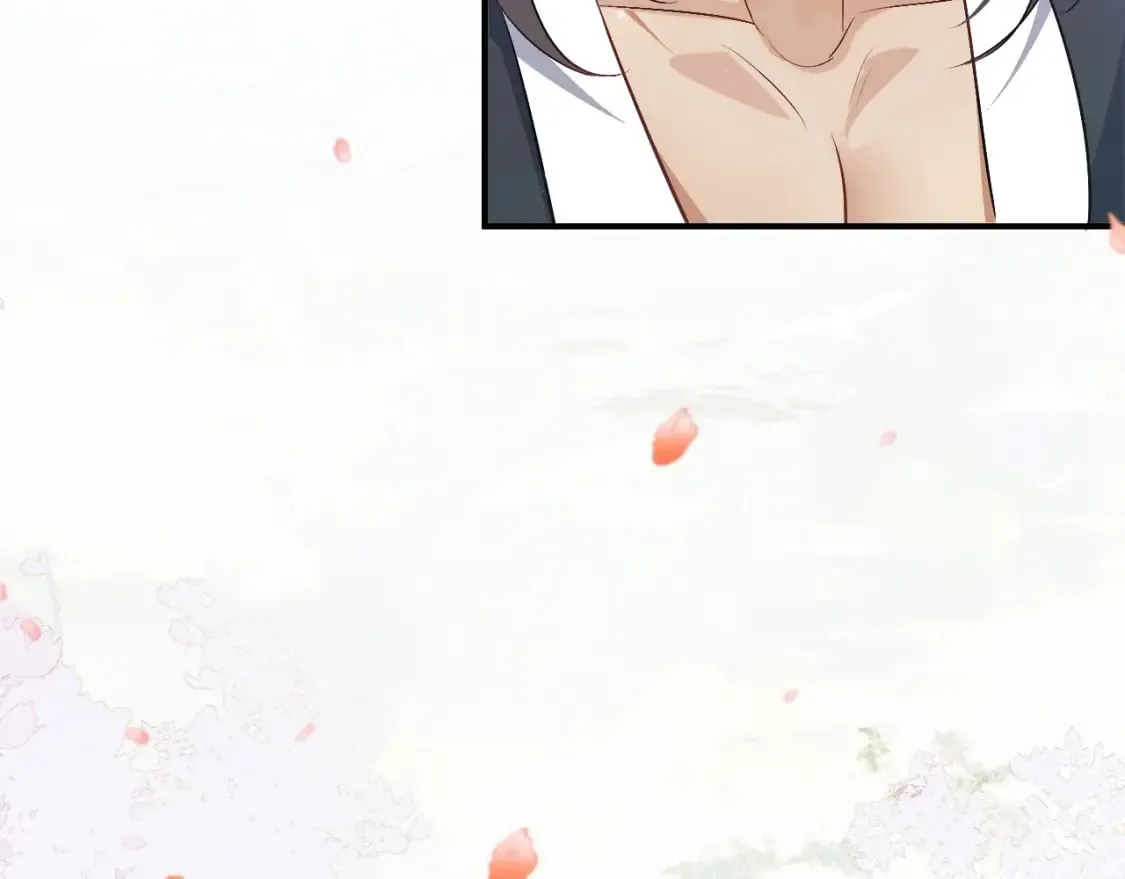 第39话 师尊的自白 第71页