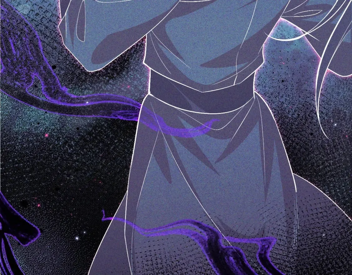 第39话 师尊的自白 第81页