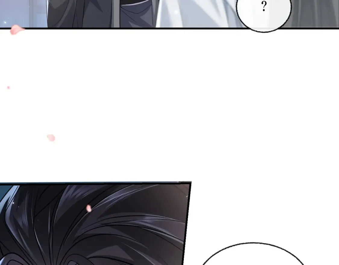 第39话 师尊的自白 第85页