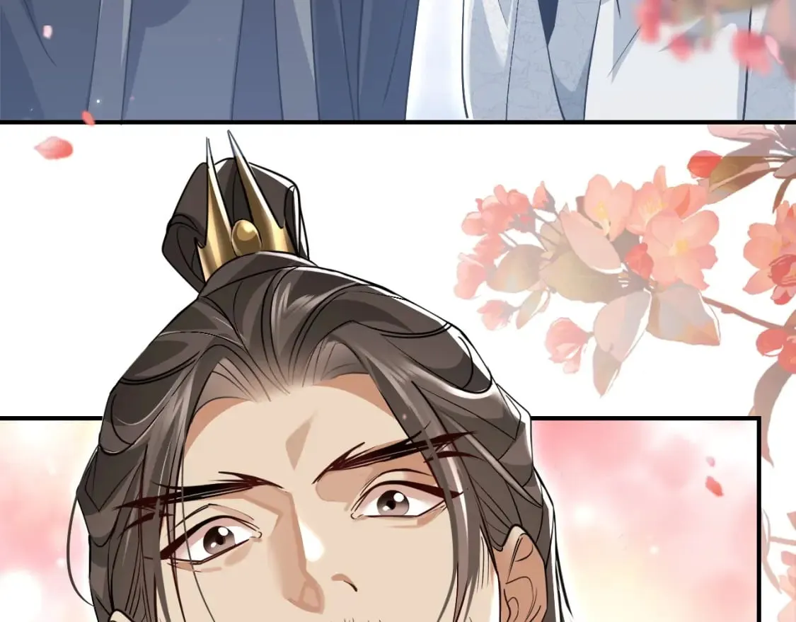第39话 师尊的自白 第91页