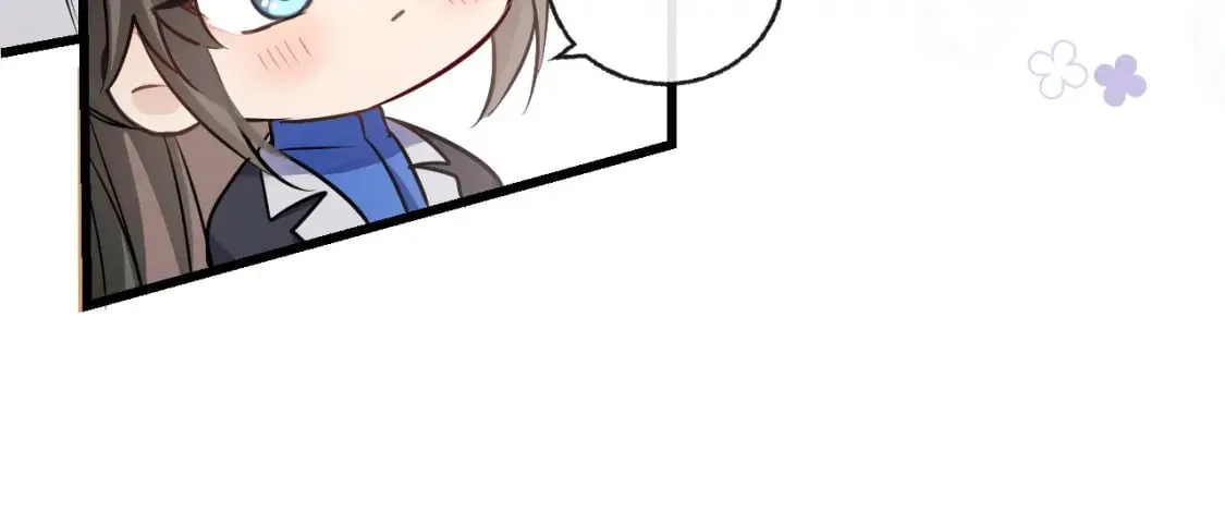 第41话 入夜分房 第42页