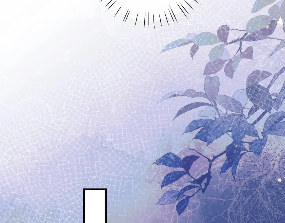 第41话 入夜分房 第51页