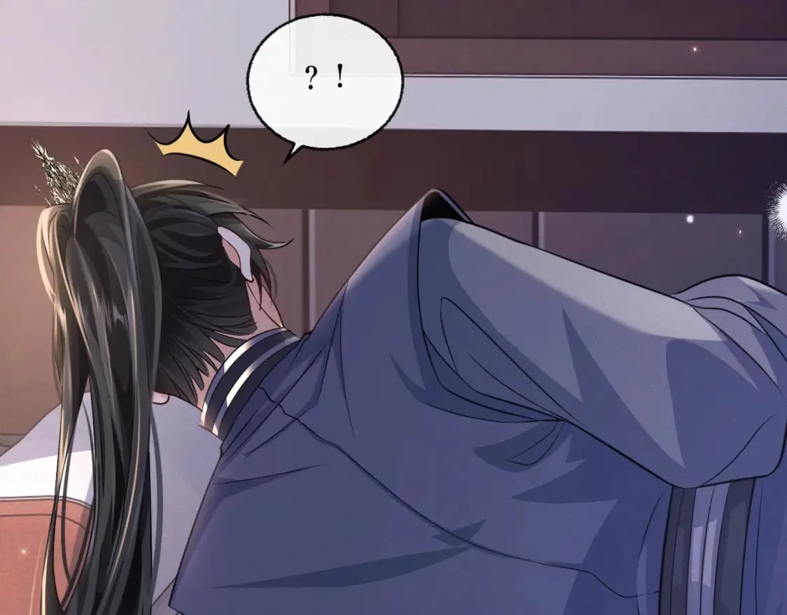 第41话 入夜分房 第61页