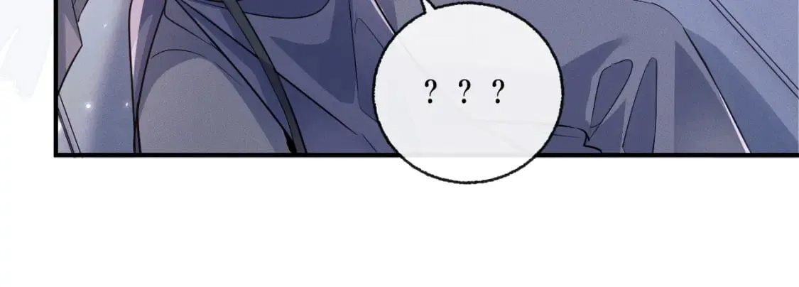 第41话 入夜分房 第64页