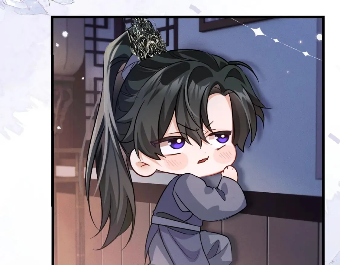 第41话 入夜分房 第68页