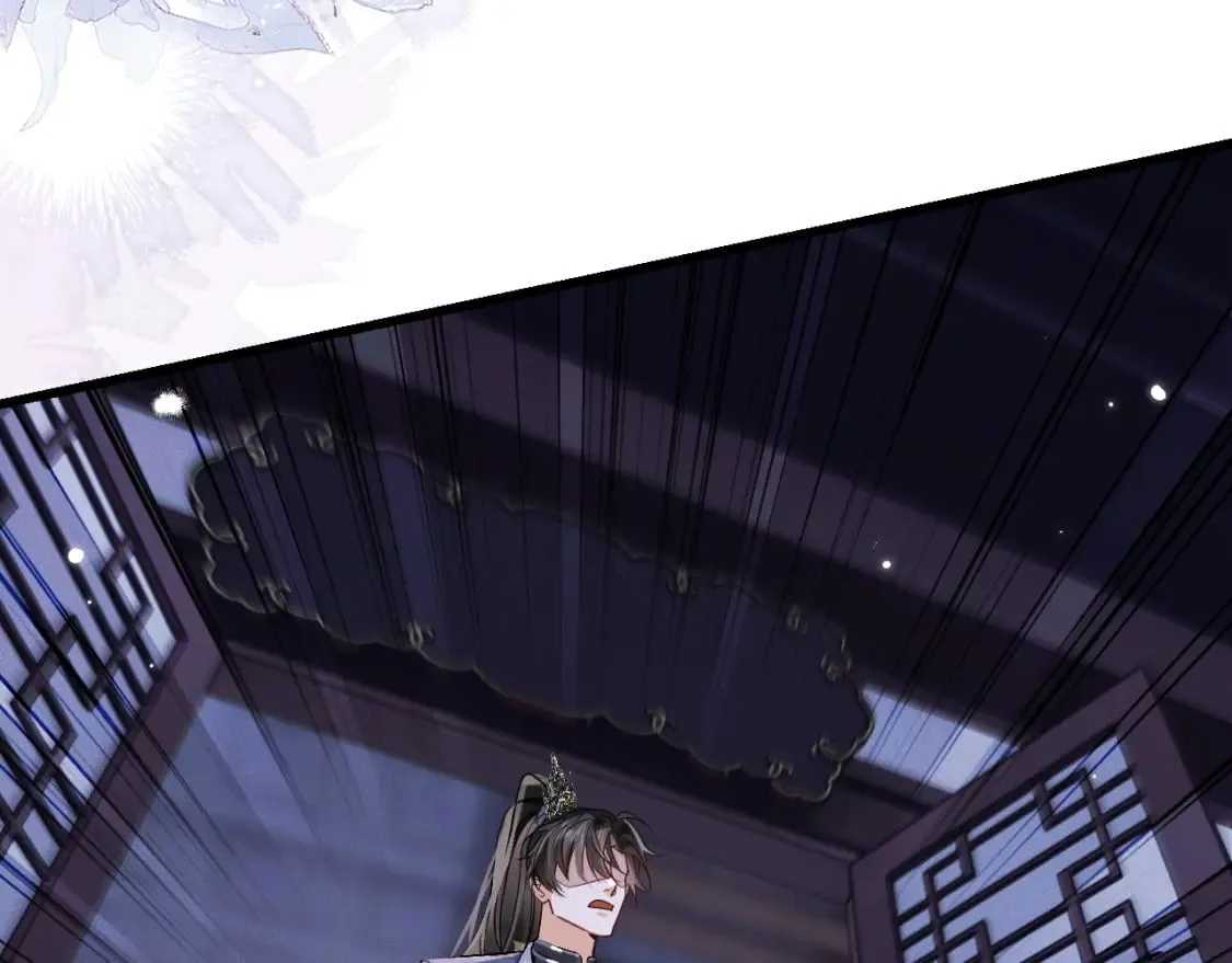 第41话 入夜分房 第86页