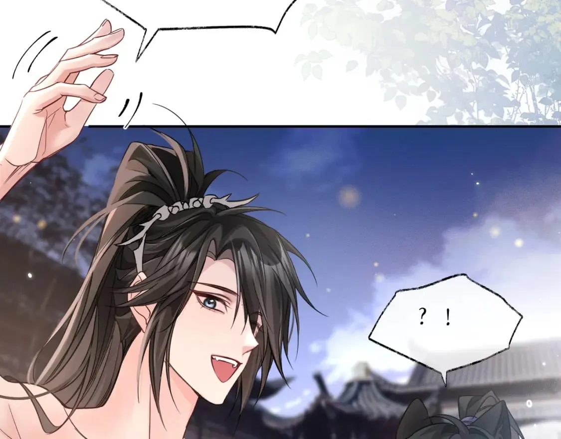 第42话 共度温泉 第75页