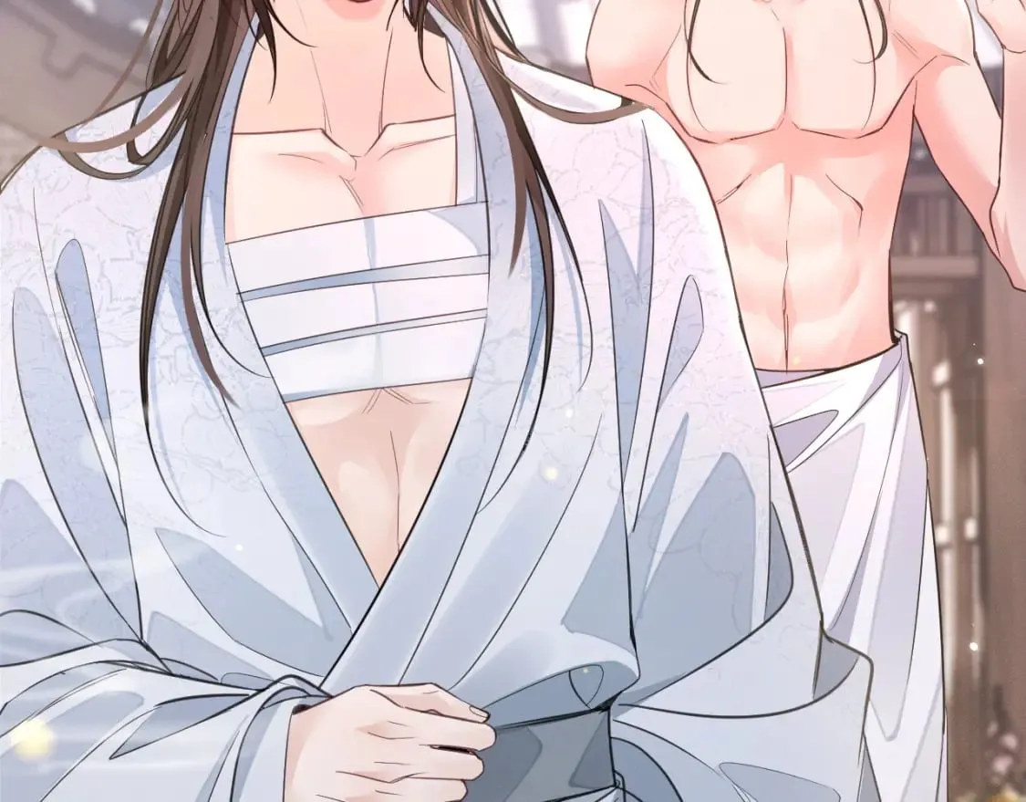 第42话 共度温泉 第82页