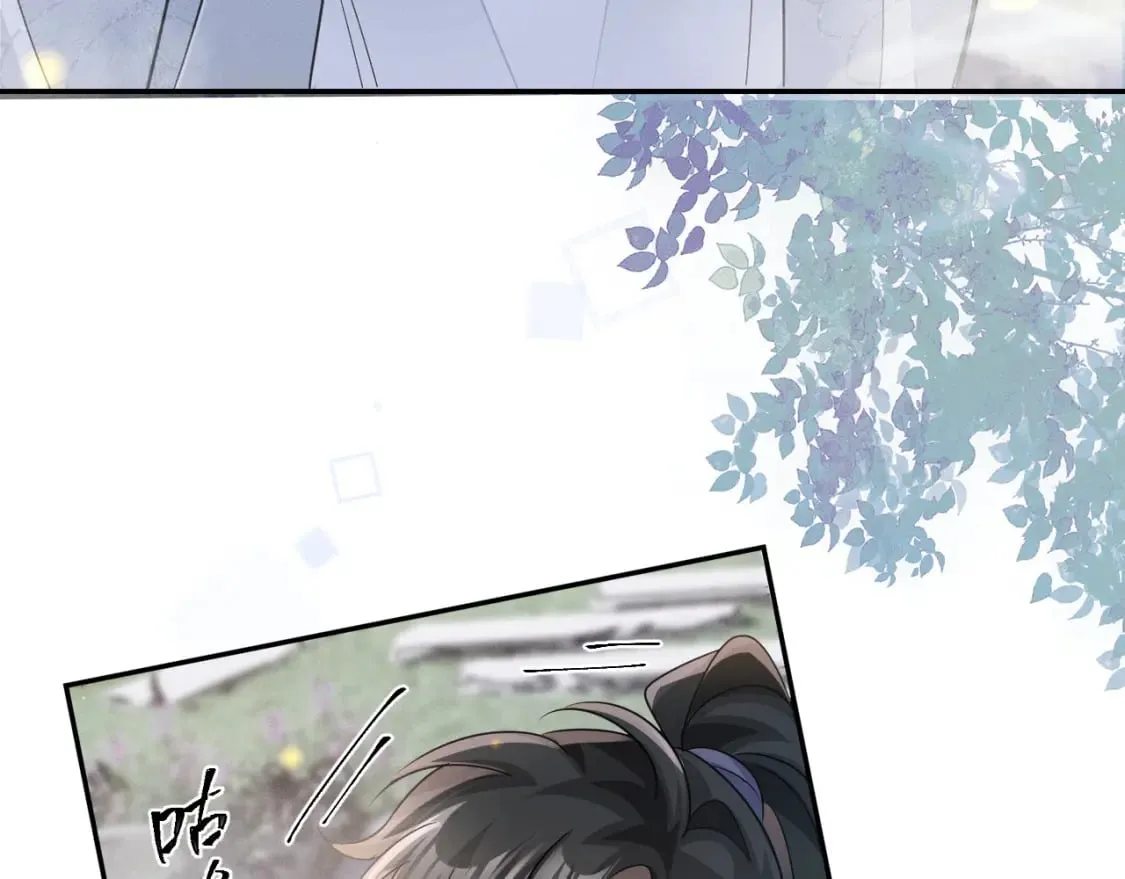 第42话 共度温泉 第84页