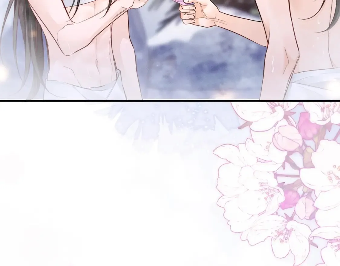 第44话 思绪难耐 第17页