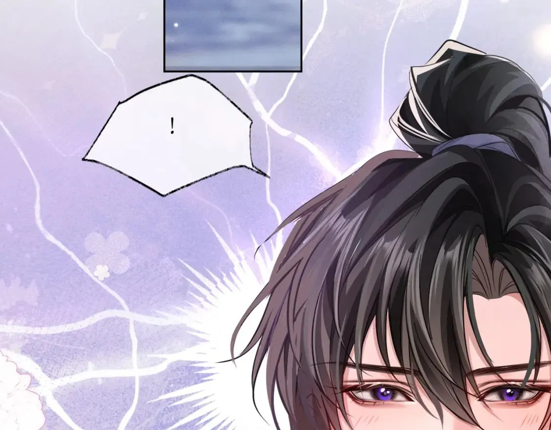 第44话 思绪难耐 第19页