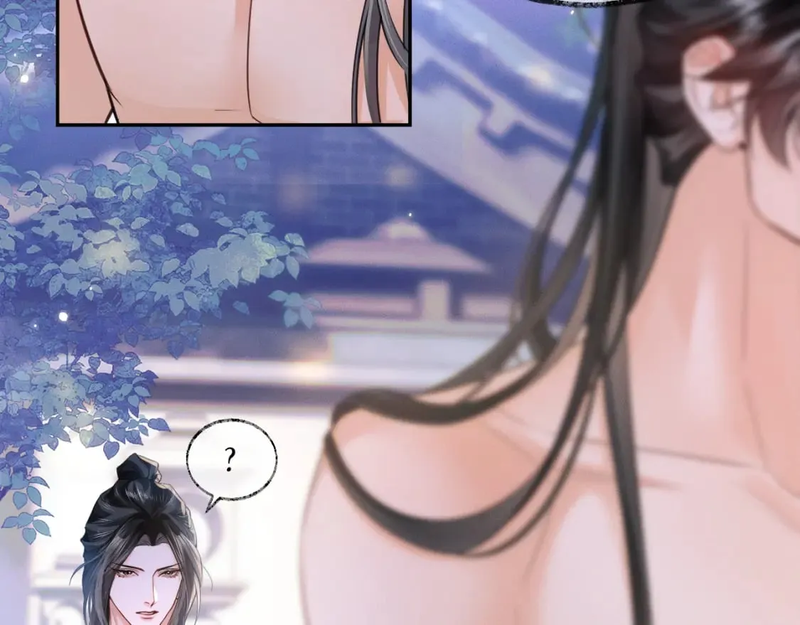 第44话 思绪难耐 第37页