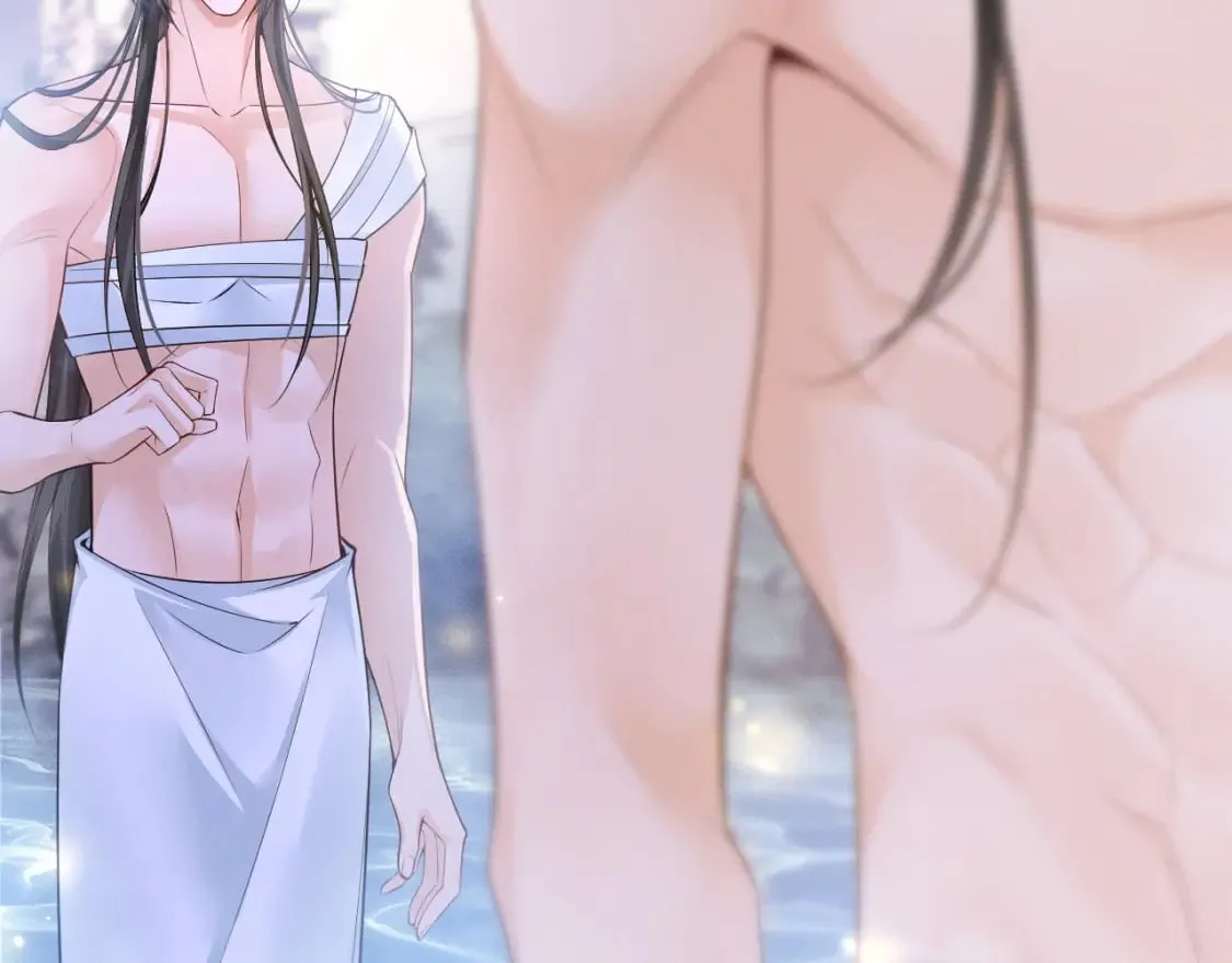 第44话 思绪难耐 第38页