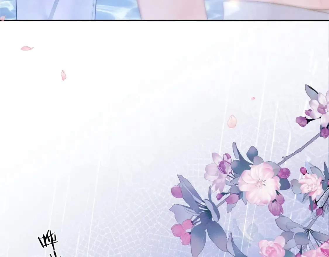第44话 思绪难耐 第39页