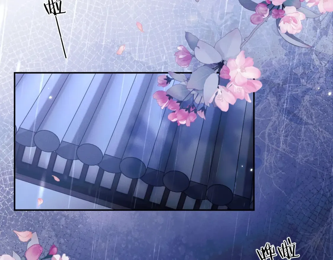 第44话 思绪难耐 第40页