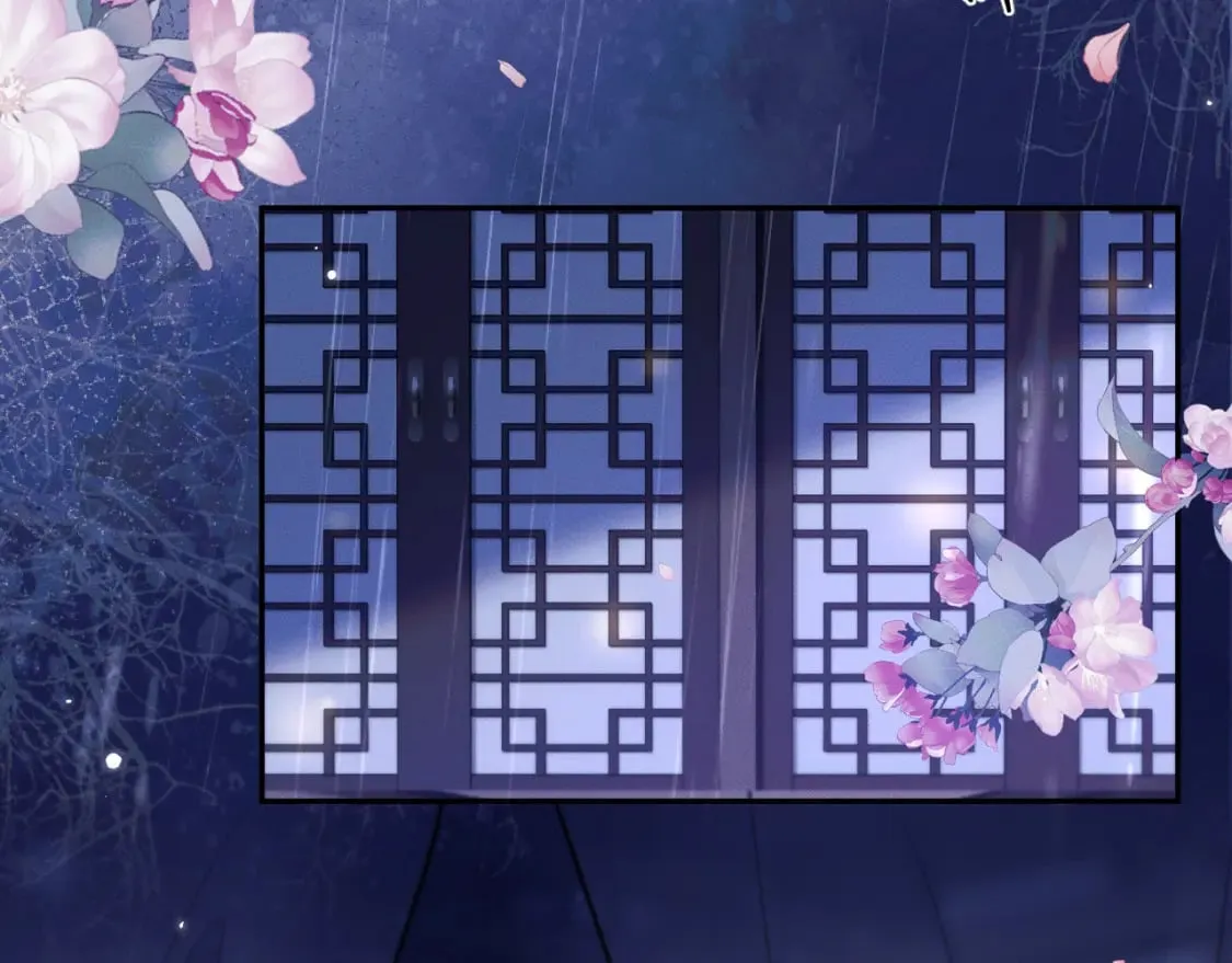 第44话 思绪难耐 第41页
