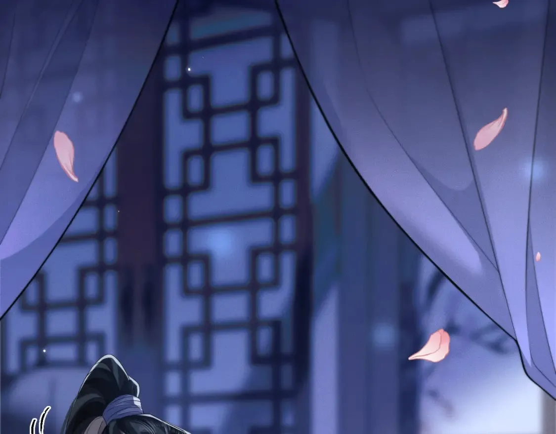 第44话 思绪难耐 第42页