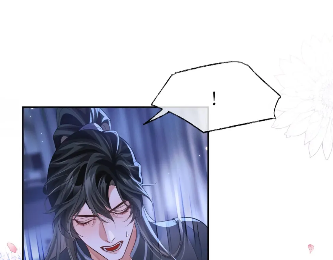 第44话 思绪难耐 第51页