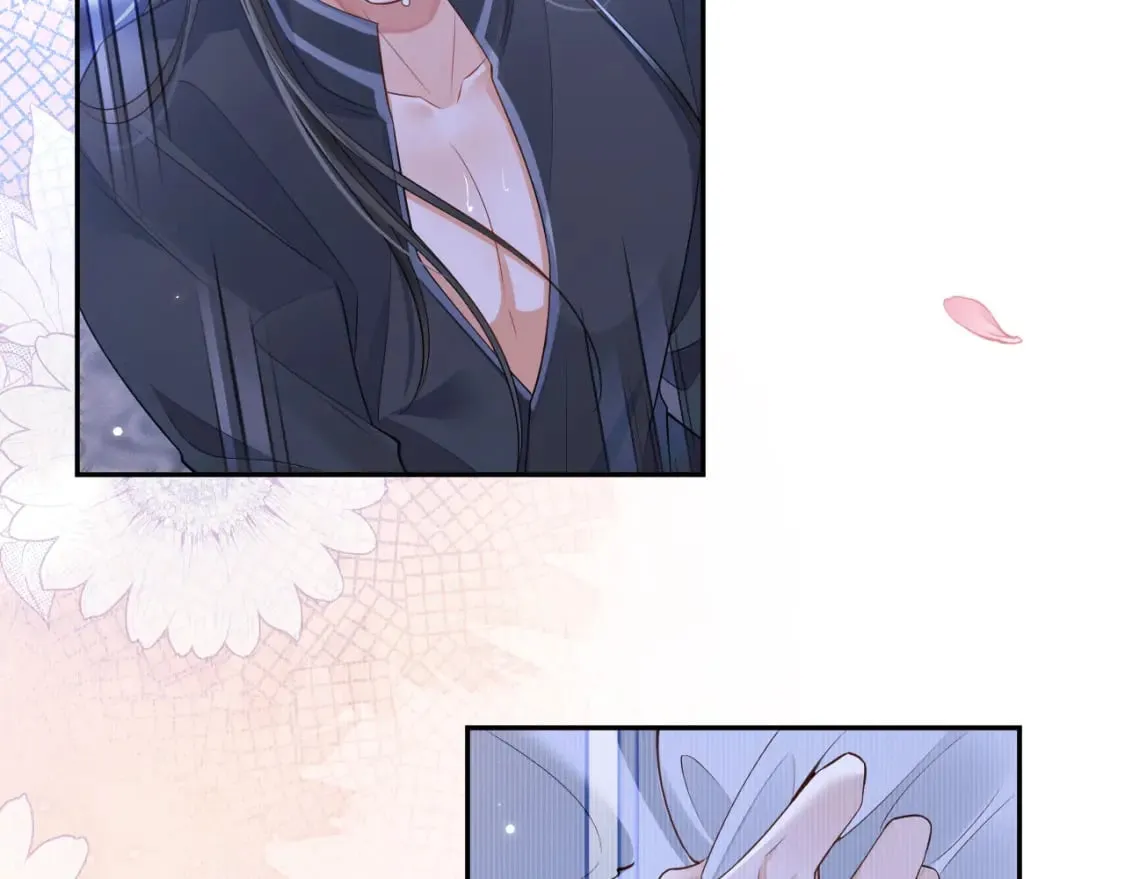 第44话 思绪难耐 第52页