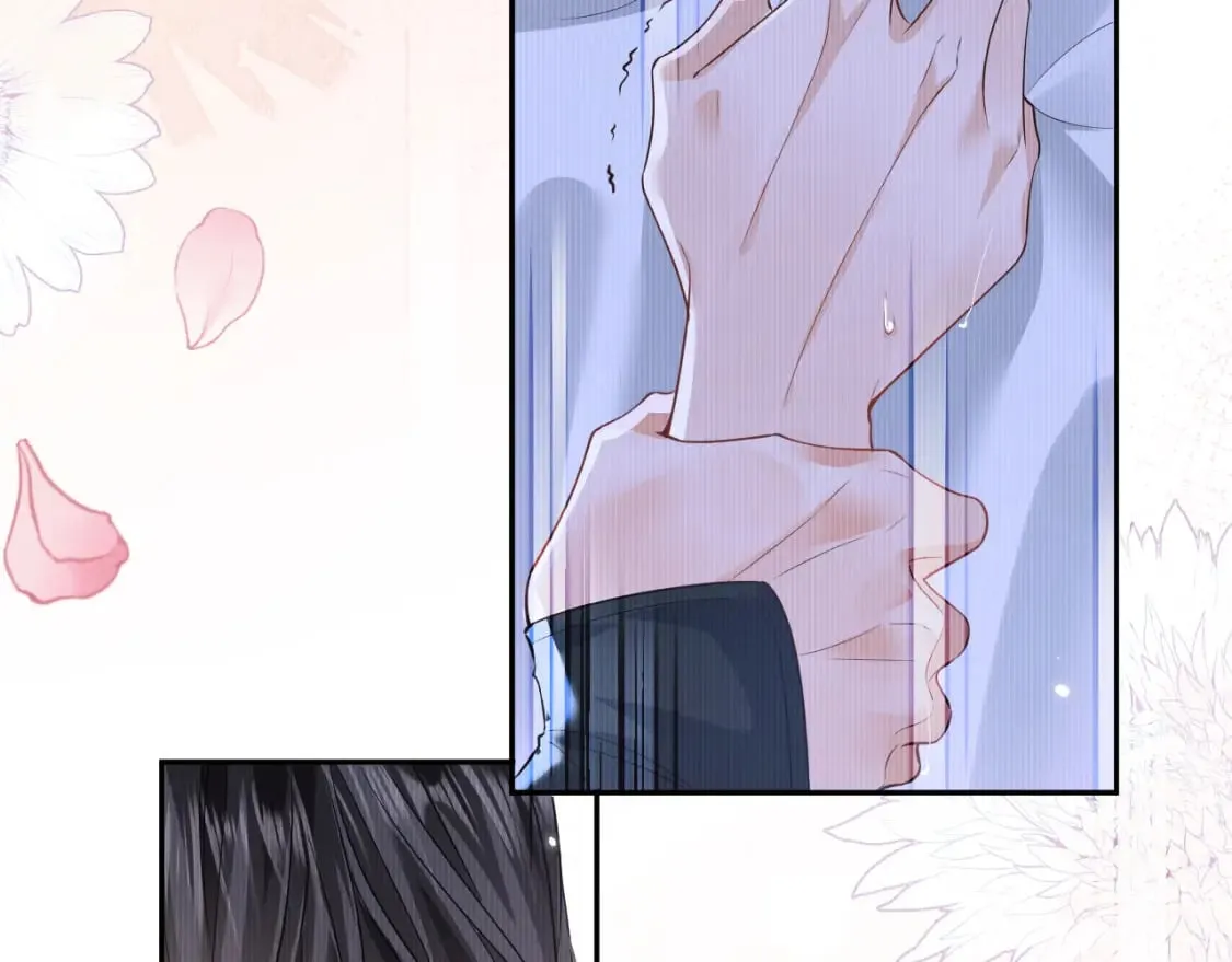 第44话 思绪难耐 第53页