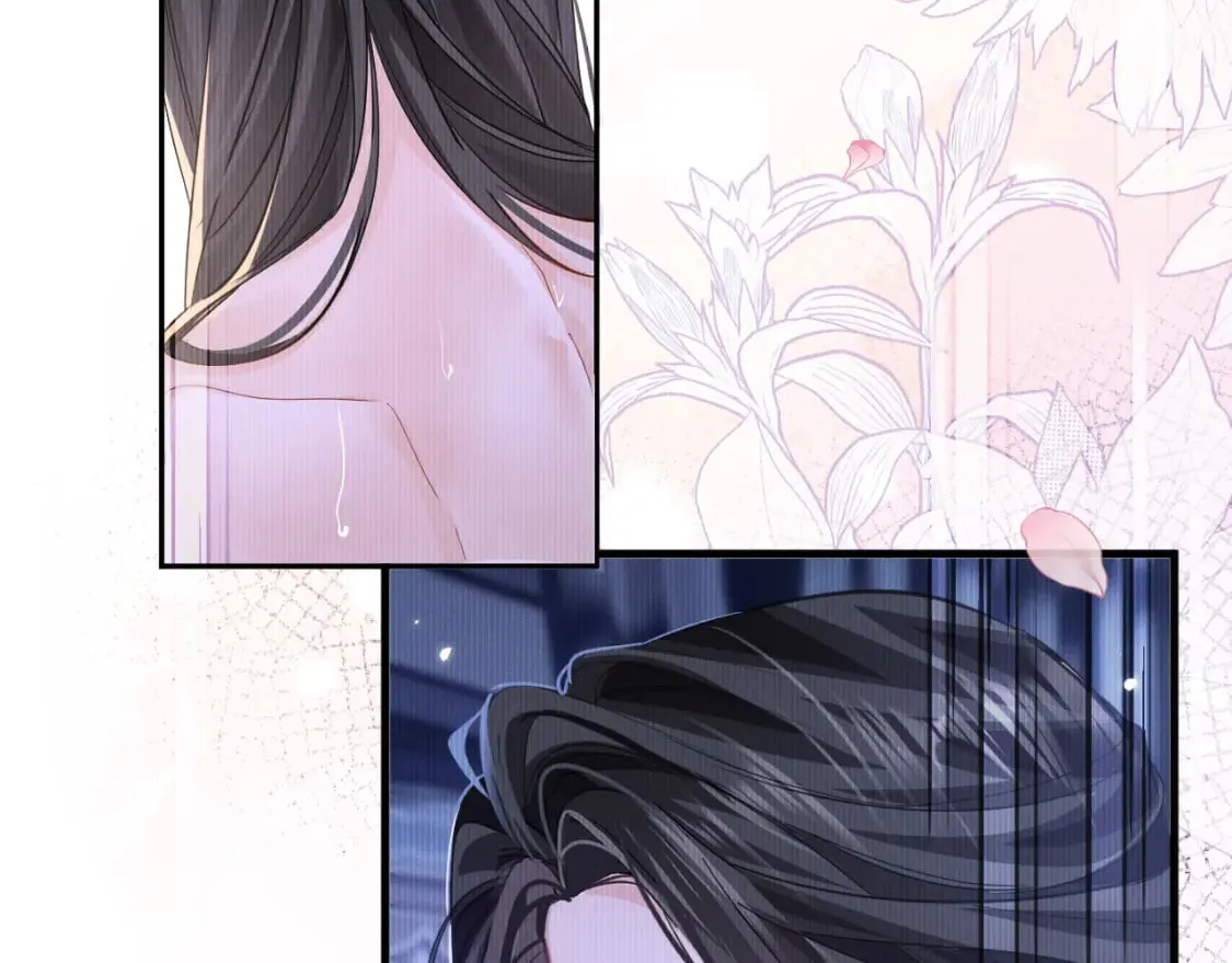 第44话 思绪难耐 第54页
