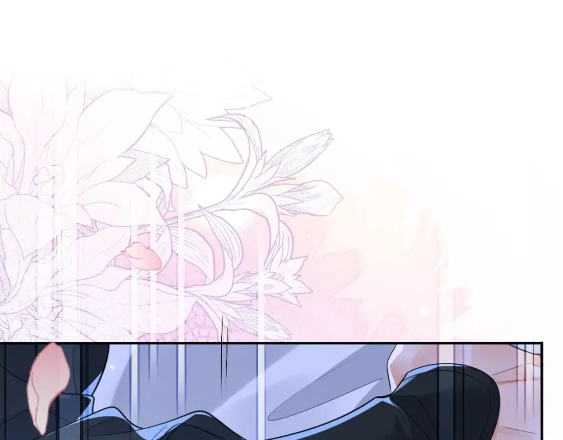 第44话 思绪难耐 第56页