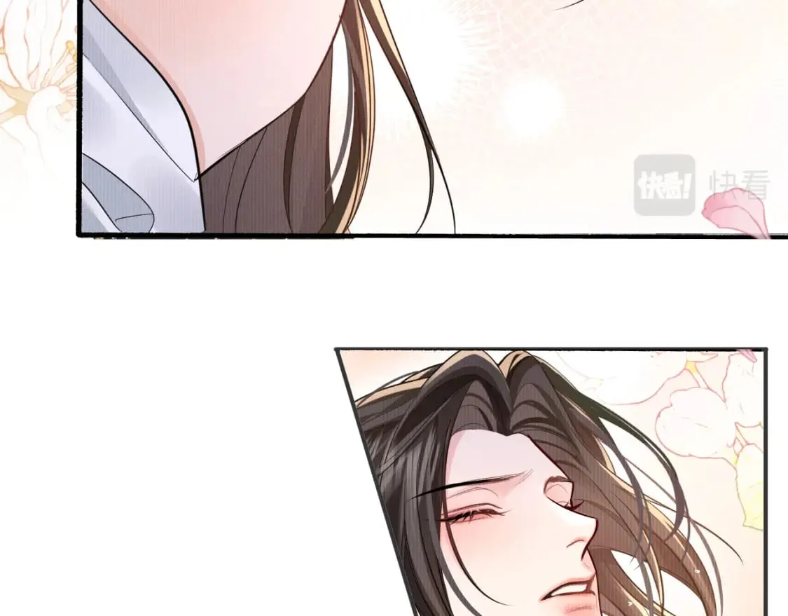 第44话 思绪难耐 第58页