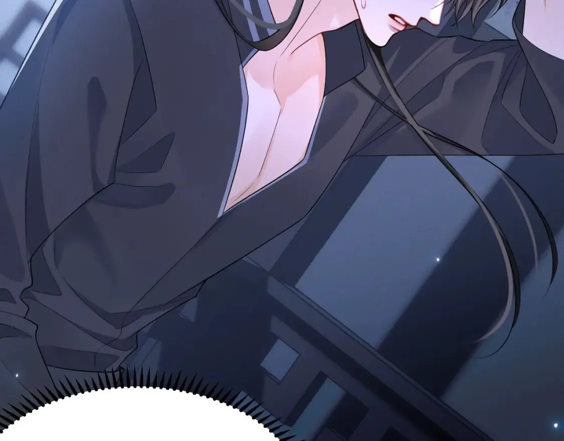 第44话 思绪难耐 第67页