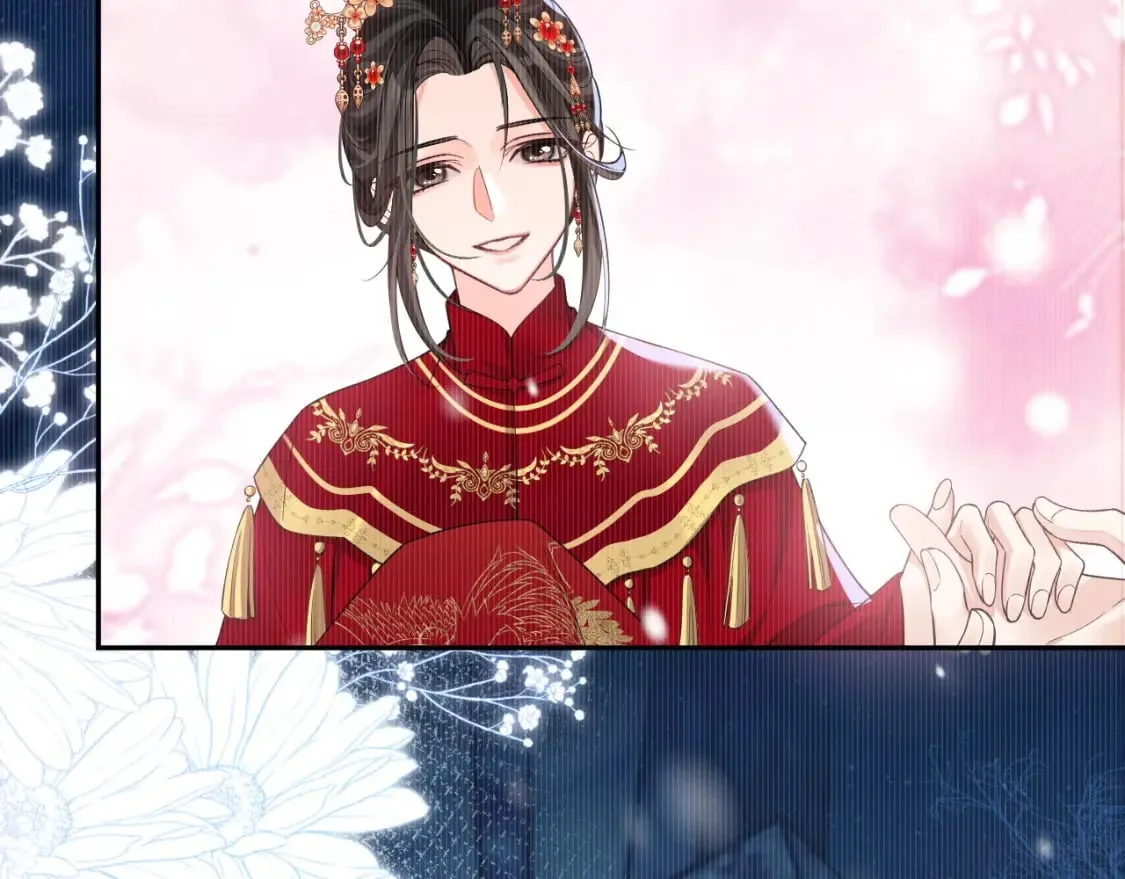 第46话 师尊生气了？ 第9页