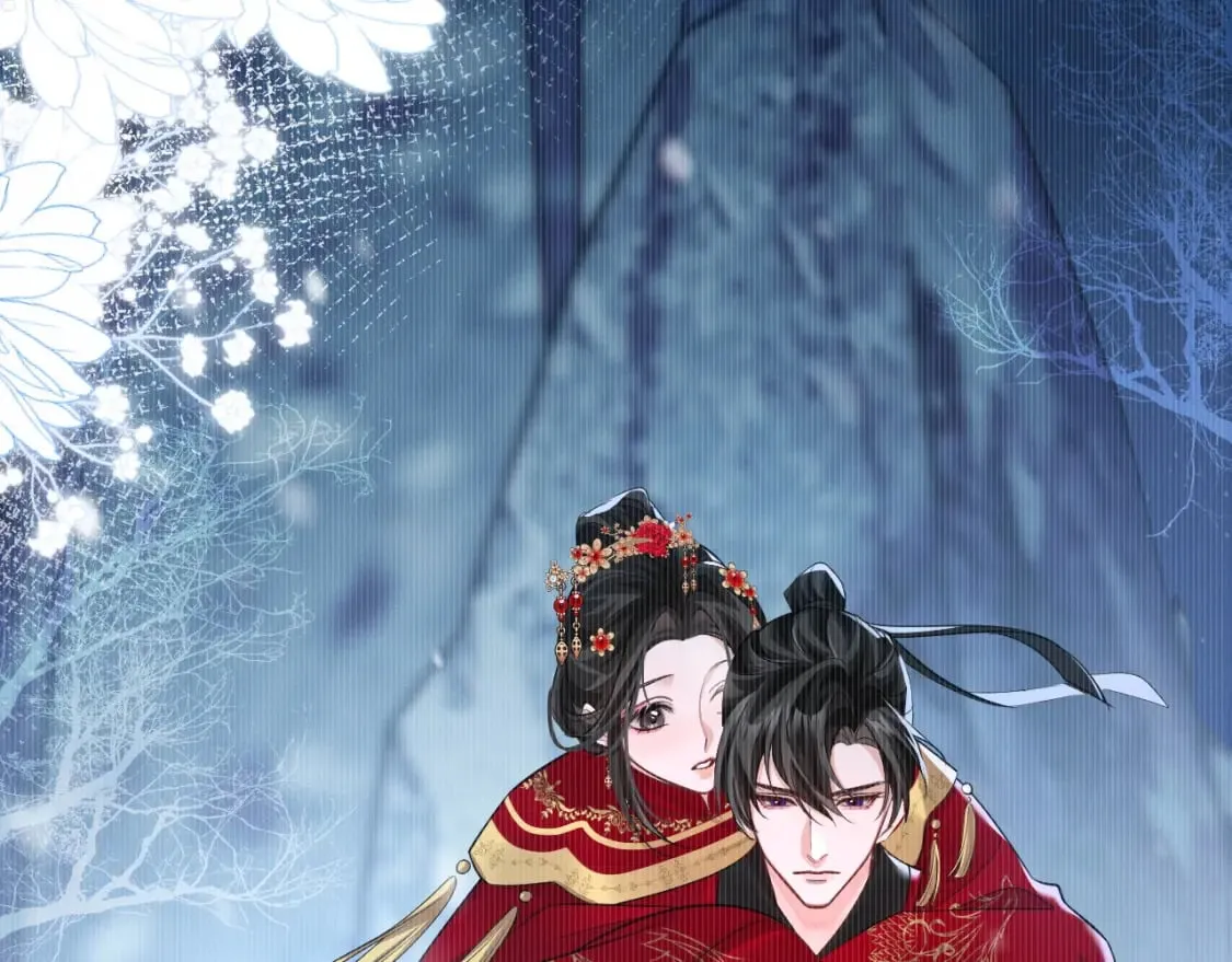 第46话 师尊生气了？ 第10页