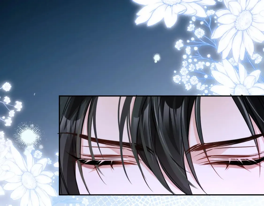 第46话 师尊生气了？ 第20页