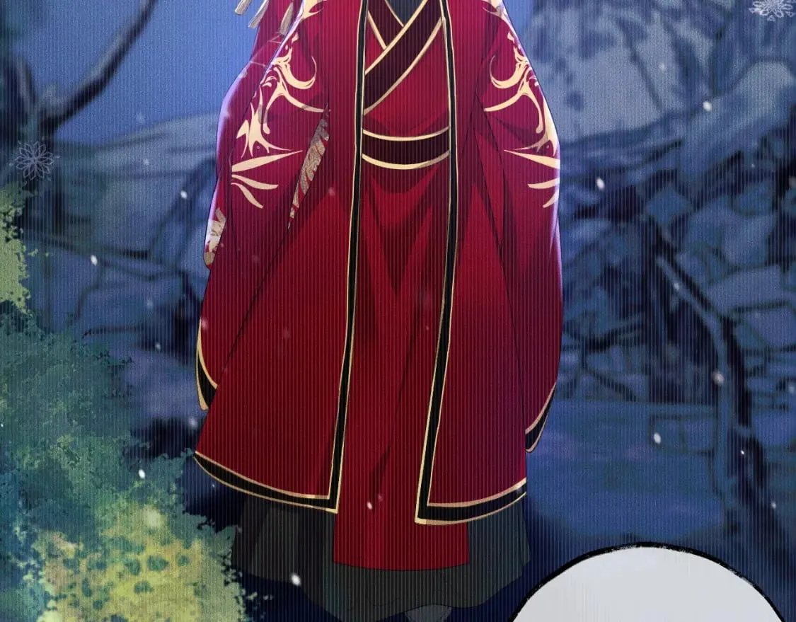第46话 师尊生气了？ 第32页