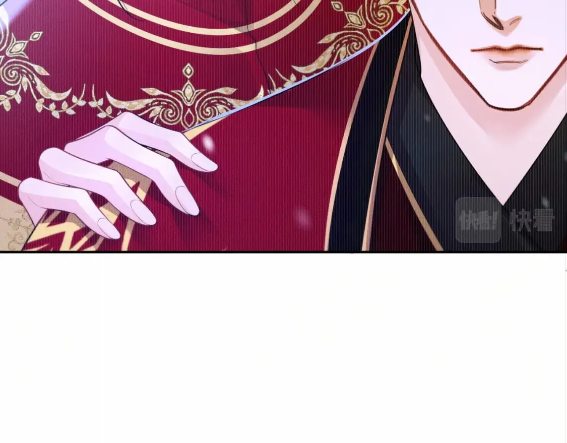 第46话 师尊生气了？ 第40页