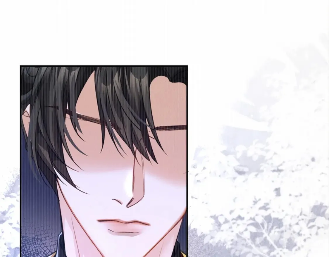 第46话 师尊生气了？ 第41页