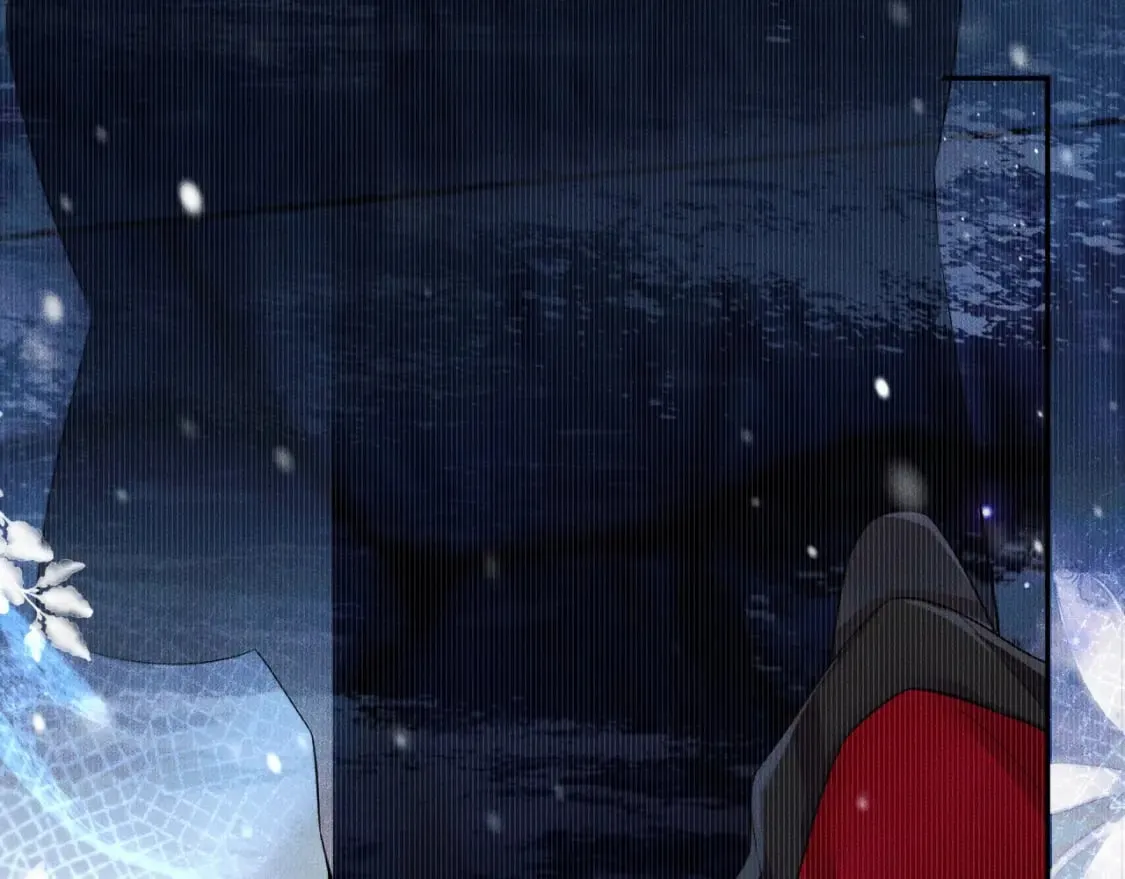 第46话 师尊生气了？ 第44页