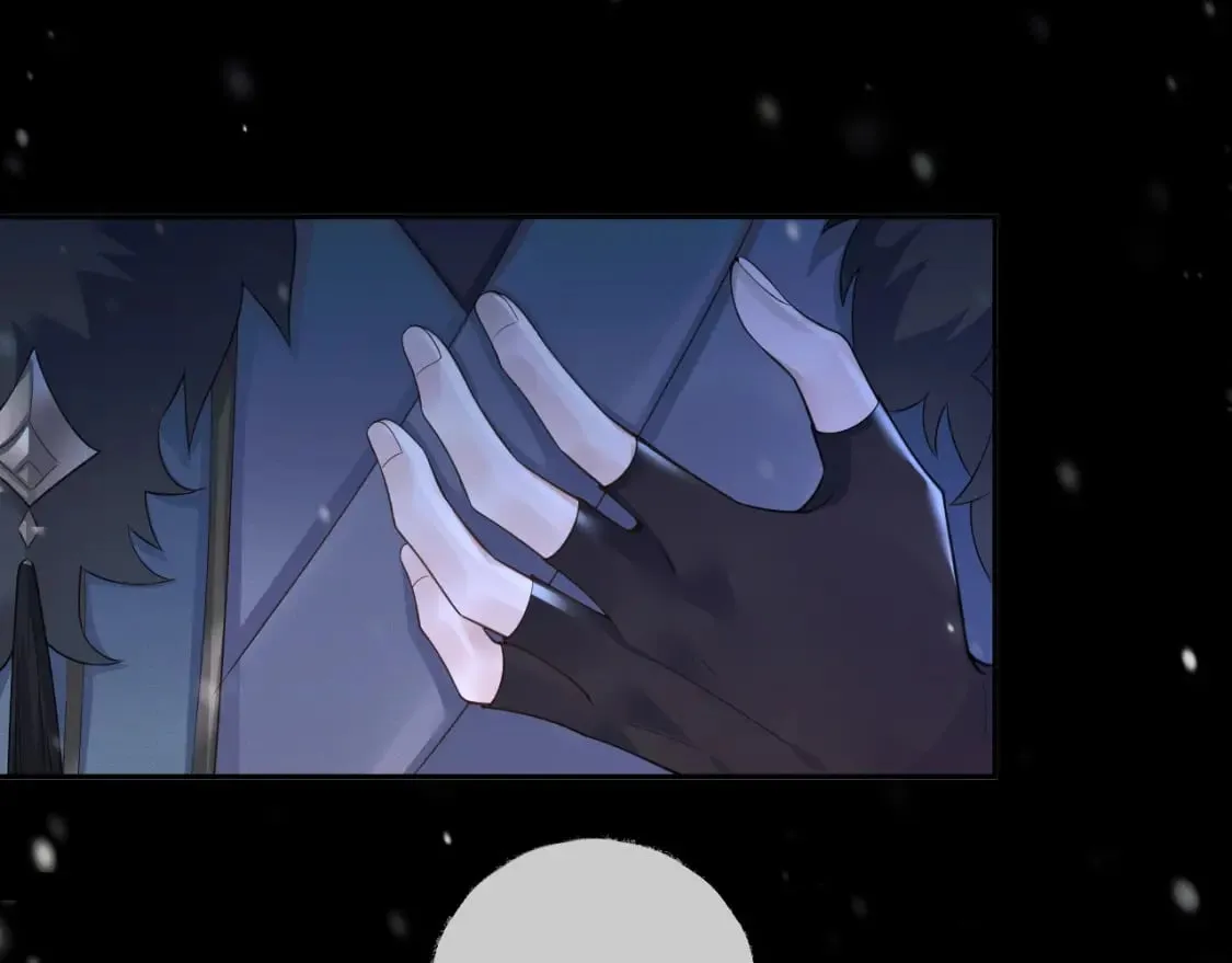 第46话 师尊生气了？ 第51页