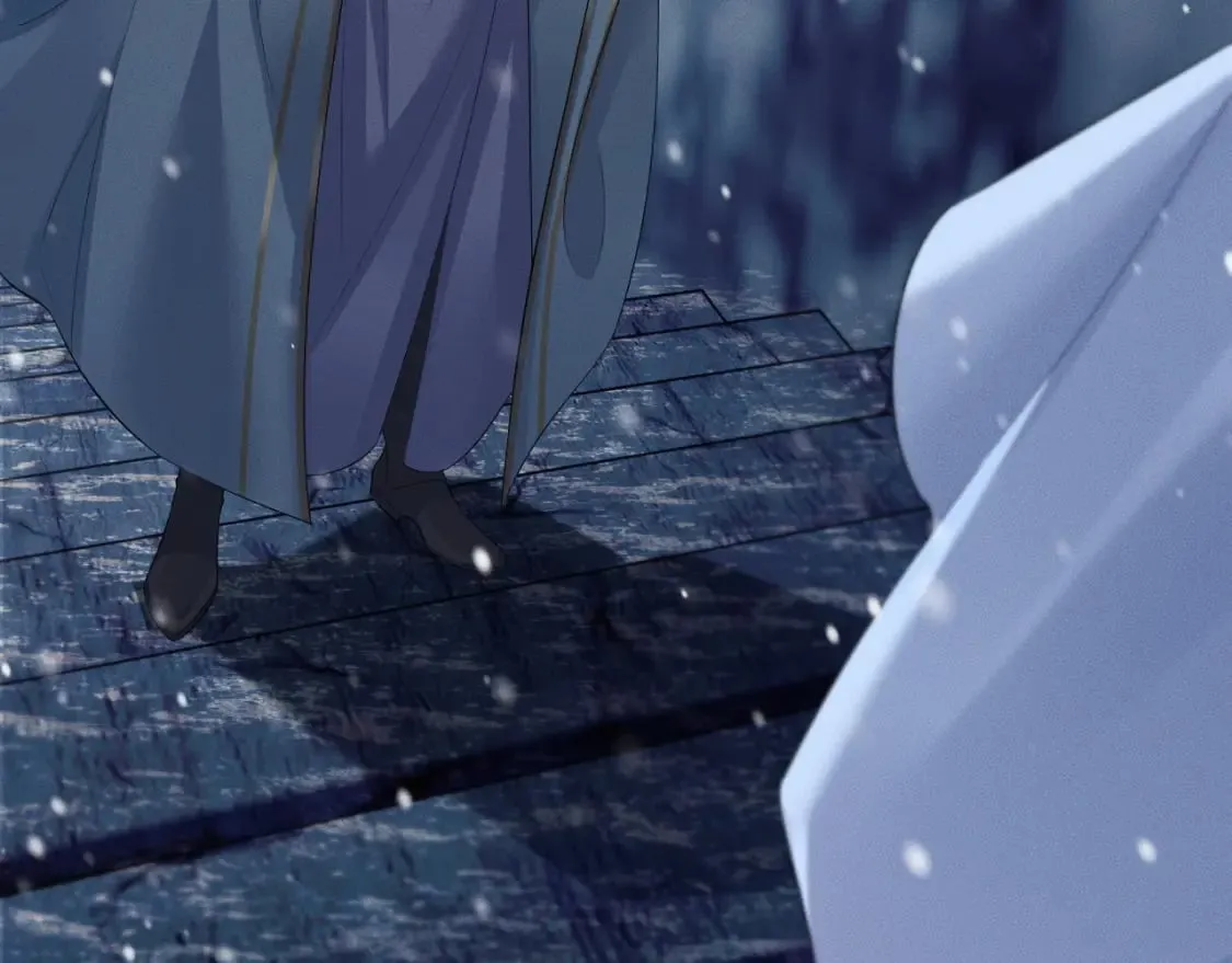 第46话 师尊生气了？ 第53页