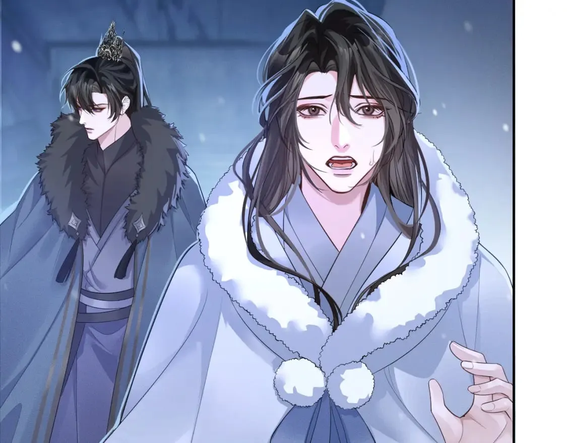 第46话 师尊生气了？ 第63页