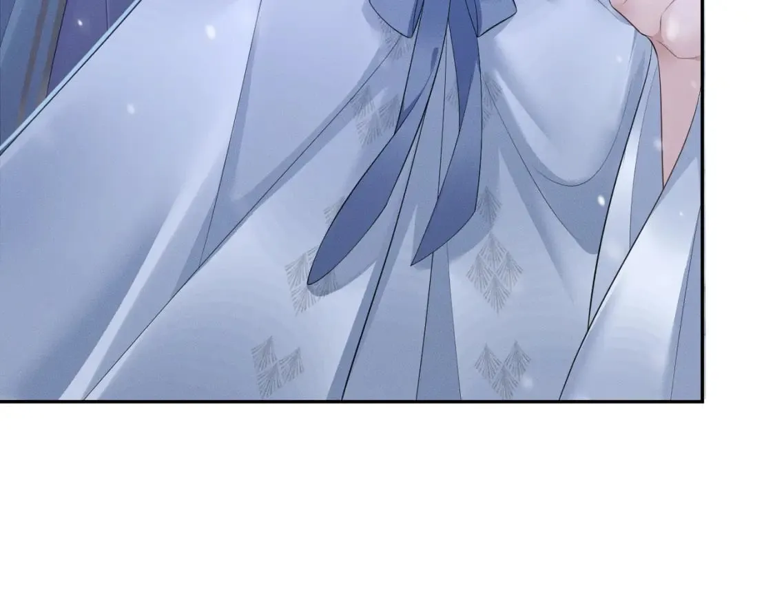 第46话 师尊生气了？ 第64页