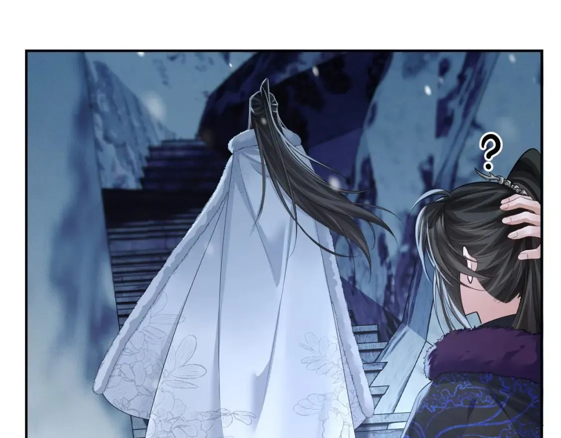 第46话 师尊生气了？ 第69页