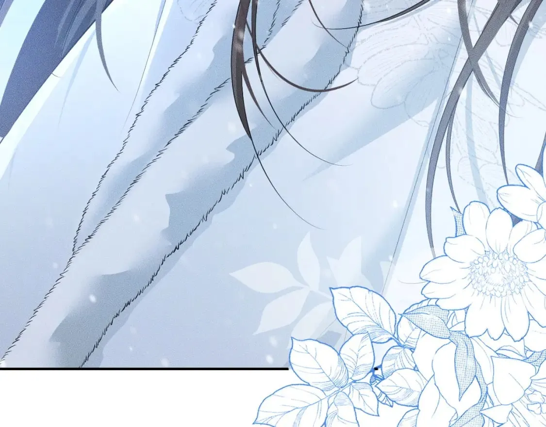 第46话 师尊生气了？ 第87页