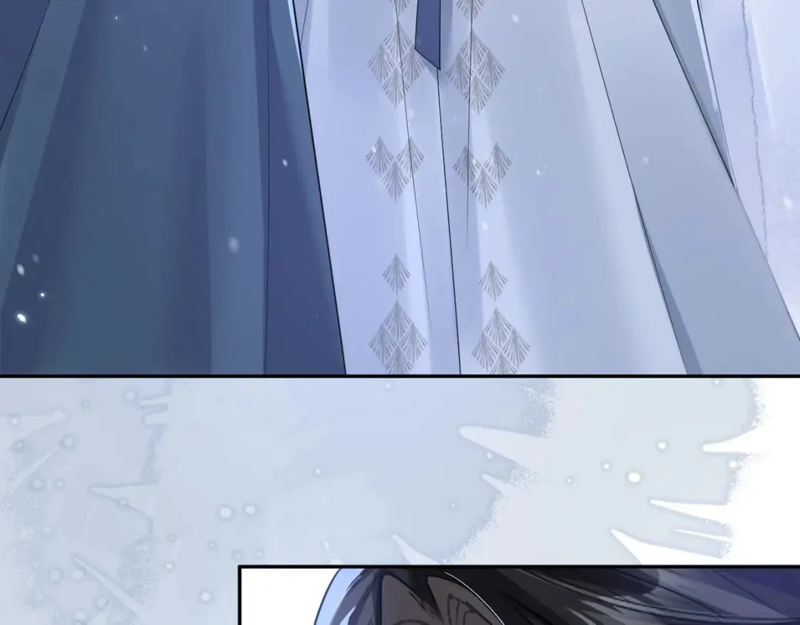 第47话 不归，我来了 第41页